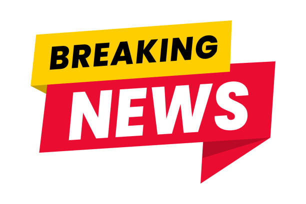 Breaking News Sign, Vector Template, Banner, Label, Poster, Sticker, Text