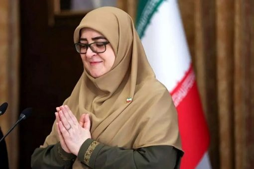 Fatemeh Mohajerani