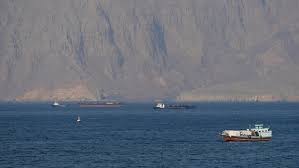 Strait of Hormuz